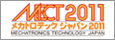 メカトロテックジャパン2011