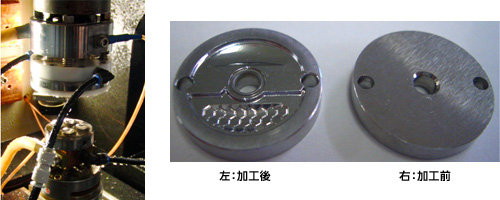 精密電解加工機ペムセンタ