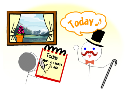 Today♪