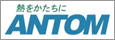 アントム社