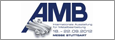 AMB見本市