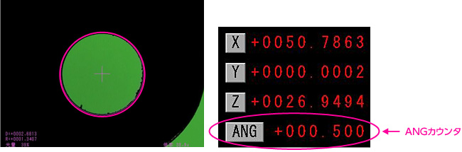 2.同様にBの円と中心位置を合わせてANGカウンタを0に設定します。
