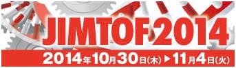 JIMTOF2014
