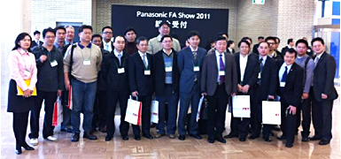 「Panasonic FA Show 2011」開催レポート