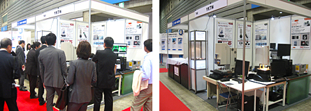 MEDTEC JAPAN2012