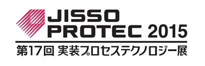 JISSO PROTEC 2015