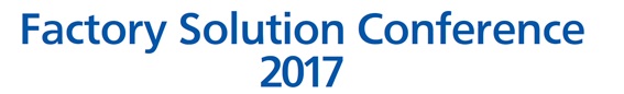 Factory Solution Conference 2017